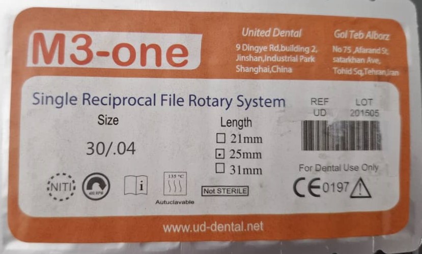 فایل روتاری ام‌تری وان M3 One (25mm)